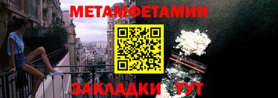 мяу мяу мука Азнакаево