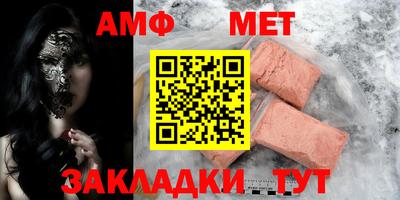 кокаин VHQ Гагарин