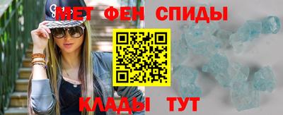 mdma Волжский