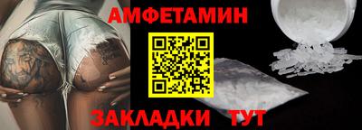 мяу мяу мука Азнакаево