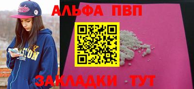 мяу мяу мука Азнакаево