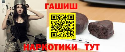мяу мяу мука Азнакаево