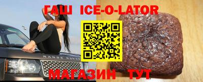MDMA Premium VHQ Волгодонск