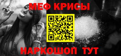 MDMA Premium VHQ Волгодонск