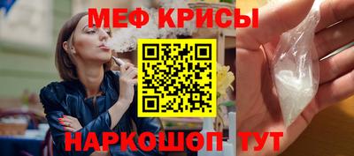 MDMA Premium VHQ Волгодонск