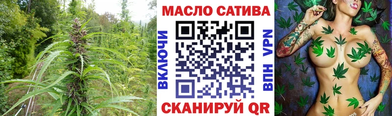 ТГК вейп с тгк  KRAKEN ссылка  Ангарск 